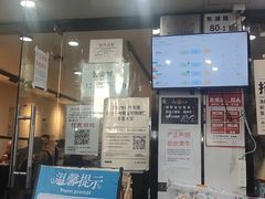 -水牛奶皇后糖水铺(深圳总店)