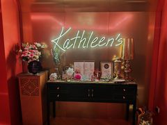 -Kathleen's Waitan 凯圣琳江景西餐厅(外滩店)