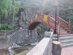 -西安金龙峡风景区