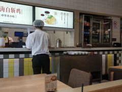 -泰煌鸡·上海白斩鸡·鸡汤面(万航店)