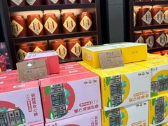 -吴裕泰茶庄(前门大街店)