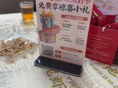 -聚味瞿记·龙虾堂(树木岭店)