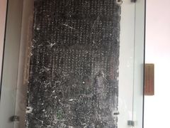 -孔庙学宫