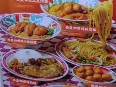 -孖记茶档·热腾茶餐(荔湾领展广场店)