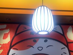 -弓二·烧鸟居酒屋(财富购物中心店)