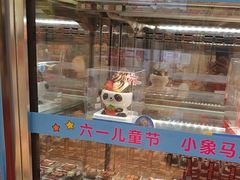 -味多美蛋糕(金顶街店)