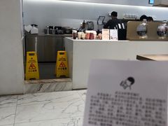 -喜茶(永旺梦乐城店)