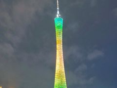 -珠江夜游广州塔·中大码头