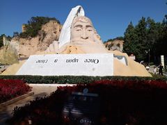 -彩色沙林风景区