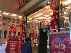 -堂会(白云店)