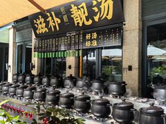 -熙楼(翠湖店)
