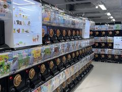 -扭扭城(王府井喜悦购物中心店)