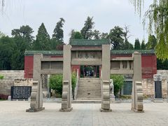 -汤阴县羑里周易博物馆