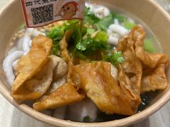 -非遗·十八曲鱼饺(西马总店)