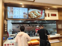 -新丰小吃(中山中路分店)