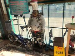 -优典私语西餐咖啡