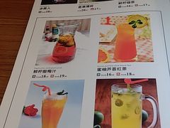 菜单-许榴香西餐厅(台东步行街店)