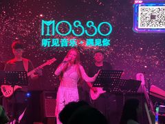 -MOSSO音乐酒吧·Live House(南京西路店)