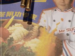 -泰妃殿(武汉首店)