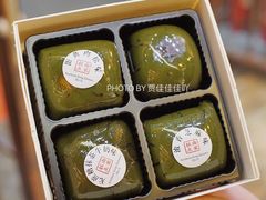 青团组合装-南宋胡记(杭州体育场路店)