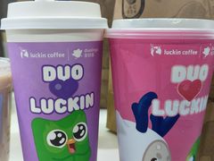 -瑞幸咖啡(天安数码城店)