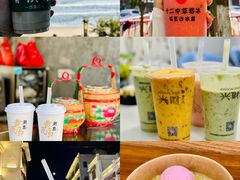 -汕头市小公园