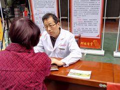 -益群国医堂·针灸推拿中心