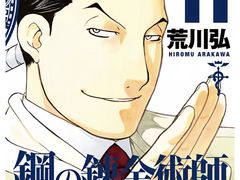 -学习谷日语培训日本留学·多语种外语教学(海淀人大分部)