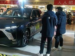 -蔚来空间(北京颐堤港店)