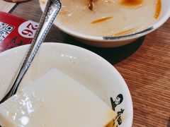 三鲜冰粉-肖四女乐山跷脚牛肉(世博源店)