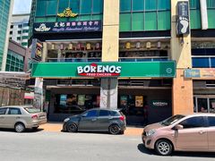 -Borenos Fried Chicken(Asia City)