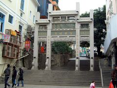 -7天优品(厦门中山路步行街店)