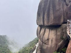 -三清山风景名胜区
