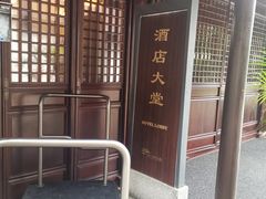 -巡塘古镇
