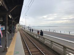 -灌篮高手动画打卡地