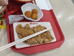 -永和大王(宜山店)