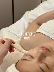 点击看大图 -AURAS璈然科技护肤中心