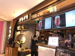 -呷哺呷哺 黄金牧场 (新中关购物中心店)