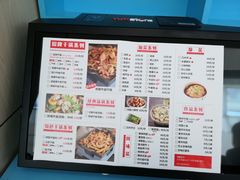 -精悦蓉(松江万达广场店)
