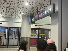 -深圳宝安国际机场