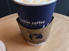 -瑞幸咖啡(石榴中心店)