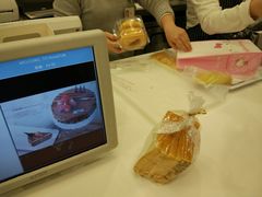 -BreadTalk面包新语·烘焙蛋糕(广州白云五号店)