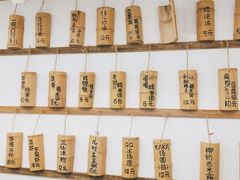 -正南齐北·老街糯米团(洪崖洞店)