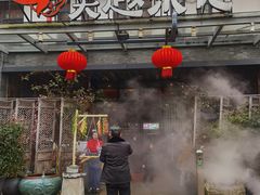 门面-吴越荣记·苏州菜·松鼠桂鱼(斜塘老街店)