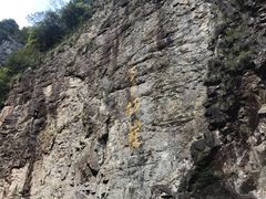 -太湖源风景区