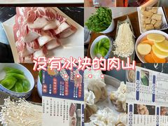 -楼外楼大刀肉传统火锅居(繁荣路店)