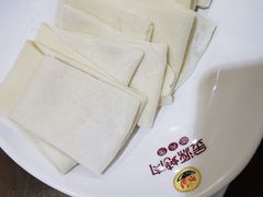 -金源烤肉面片馆(师大店)