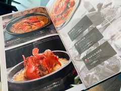 -蟹榭·本帮江浙菜·蟹宴(五角场合生汇商场店)