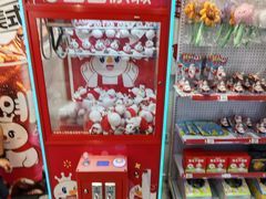 -蜜雪冰城(大智路店)