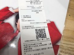 -肯德基(茂业店)